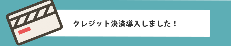 壁の張り替え作業ってどんな感じ？